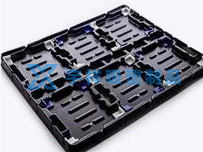 定制類吸塑托盤 