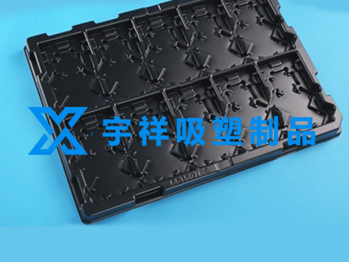 定制類吸塑托盤